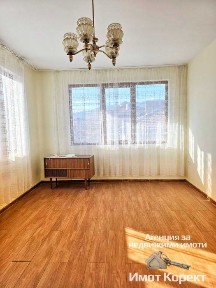 Имот Корект продава 4-Стаен апарт, кв. Зъбче