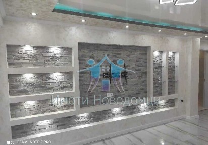 Тристаен, Шумен, Добруджански