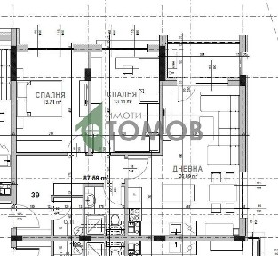 Тристаен апартамент в кв. Самара 3