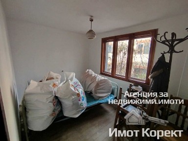 Имот Корект продава Къща в с. Павелско, обл. Смолян