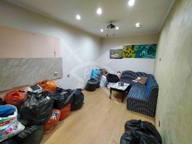 Едноетажна Къща - Център