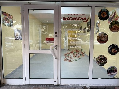 Дава се поднаем търговско помещение обеля 1