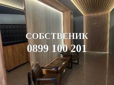 Област София-град, гр. София, Студентски град