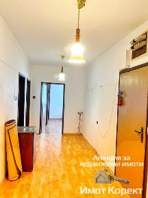 Имот Корект продава 4- Стаен апартамент, кв. Изток