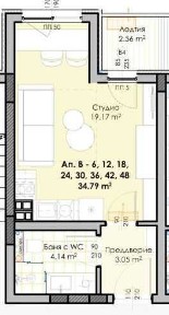 Едностаен апартамент НОВА СГРАДА - Гагарин