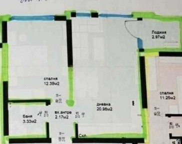 Област Пловдив, гр. Пловдив, Христо Смирненски