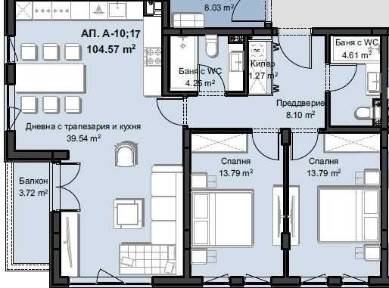 Тристаен апартамент НОВ КОМПЛЕКС кв. Смирненски