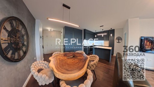 3-стаен в Варна, област-м-т Ален Мак площ 136 цена 360000