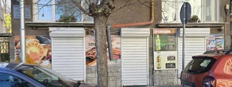 Помещение / Магазин в централната част на гр. Пловдив