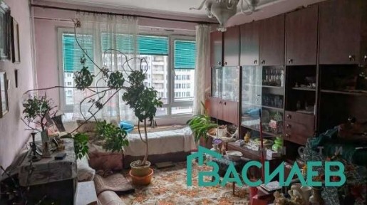 Продава 2-СТАЕНград София, Борово