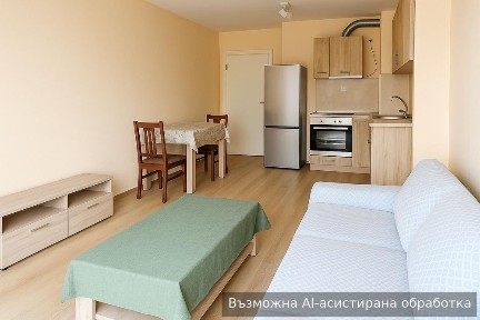 НОВО! Двустаен апартамент в жк. Тракия с входни такси