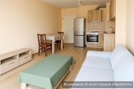 Област Пловдив, гр. Пловдив, Тракия