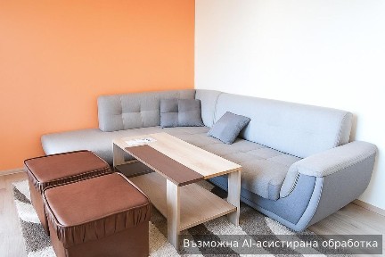 Светъл ДВУСТАЕН апартамент в района на жк. Тракия