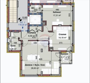 Тристаен апартамент в кв. Виница, гр. Варна ТЕ