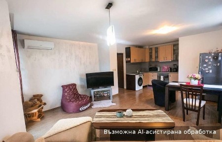 Област Варна, гр. Варна, Бриз