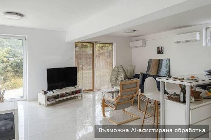 Къща в района на Св. Св. Константин и Елена!