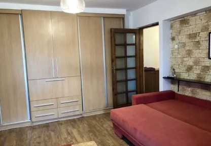 Област Пловдив, гр. Пловдив, Кючук Париж