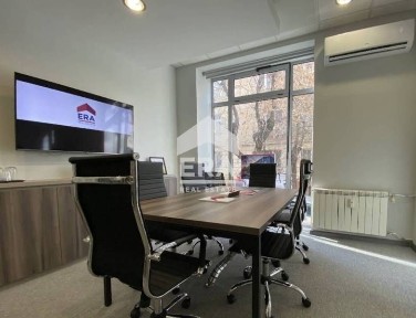 Област София-град, гр. София, Център