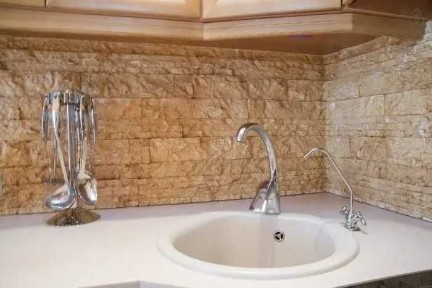 Двустаен имот в кв. Овча купел