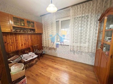 Двустаен, Шумен, Тракия