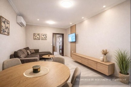 Област Пловдив, гр. Пловдив, Кючук Париж