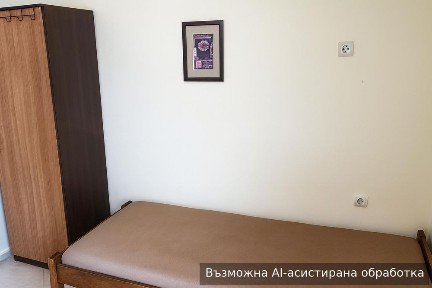 Област Пловдив, гр. Пловдив, Център