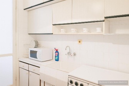 Област Пловдив, гр. Пловдив, Кючук Париж