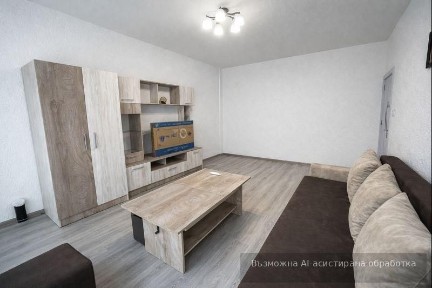 Област Пловдив, гр. Пловдив, Тракия