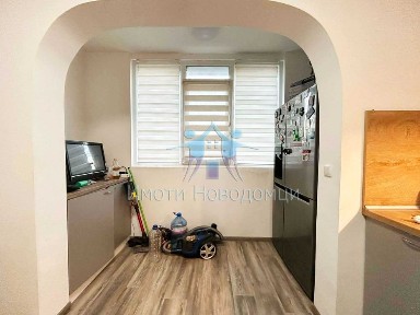 Четиристаен, Шумен, тРАКИЯ