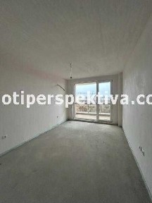 Област Пловдив, гр. Пловдив, Кючук Париж