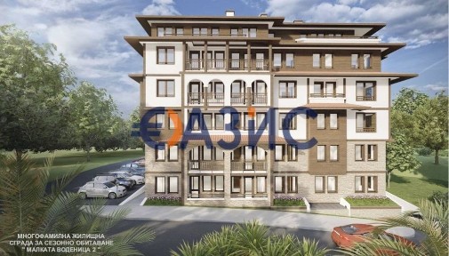 Апартамент с 2 спални в новия луксозен комплекс „Малката Воденица 2“