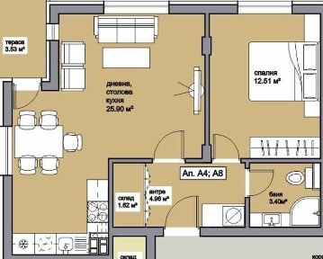 Двустаен апартамент Прослав