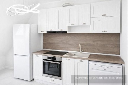 Светъл ТРИСТАЕН апартамент в района на Центъра/ С ГАРАЖ!