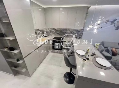 Лятно Тракия / Отличен имот