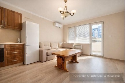 Област Пловдив, гр. Пловдив, Кършияка