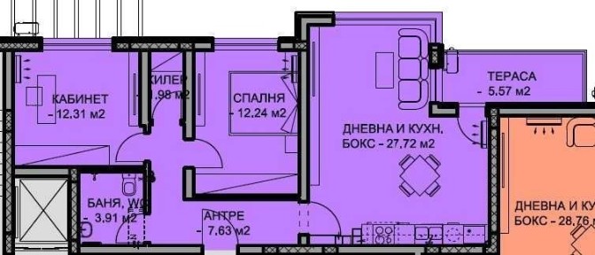 Двустаен апартамент с двор с АКТ 14 - кв. Остромила