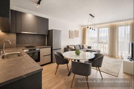 Модерен ДВУСТАЕН апартамент в затворен комплекс в района на Центъра