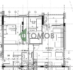 Тристаен апартамент в кв. Самара 3