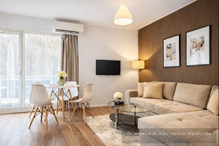 Двустаен апартамент под наем в Център