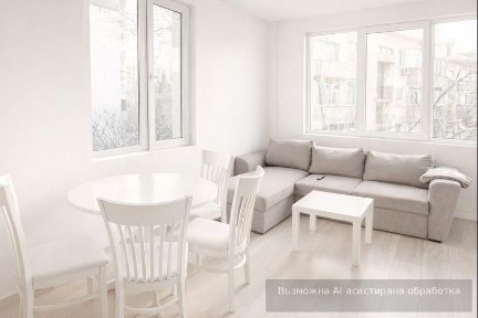 Просторен ТРИСТАЕН апартамент в кв. Каменица 1