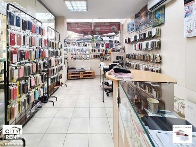 Област Велико Търново, гр. Велико Търново, Център