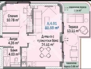 Двустаен апартамен в Китен 95562