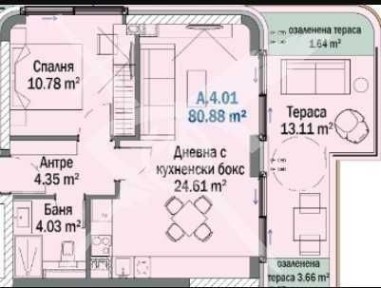 Област Бургас, гр. Китен