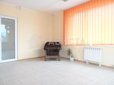 Област София-град, гр. София, Витоша