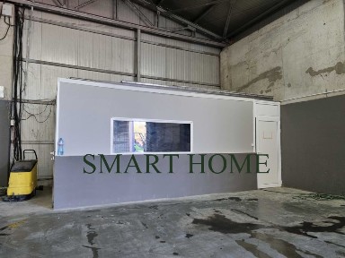 Складово помещение в Промишлена зона!