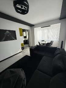 Тристаен кв. Чайка