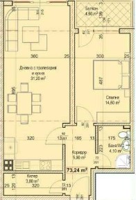 Двустаен апартамент в район Христо Смирненски