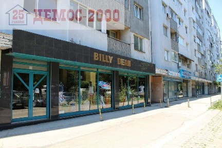 Област Варна, гр. Варна, Гранд Мол Варна