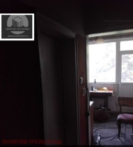 Продава апартамент в гр. Дупница