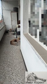 Област Пловдив, гр. Асеновград